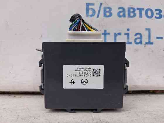 Блок управления Mazda 6 2012- GMC867UU0C (Арт. 69479) Киев