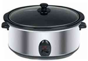 Медленноварка Sea Breeze SB-431 Киев