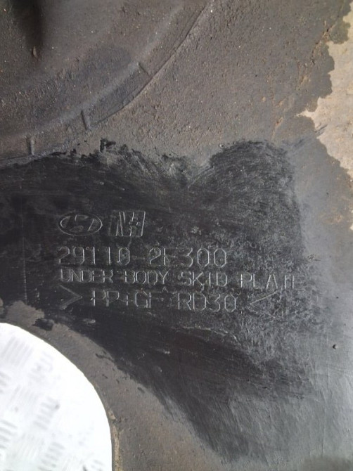 Защита двс Hyundai Tucson 2004-2009 291102E300 (Арт. 66322) Киев - изображение 5