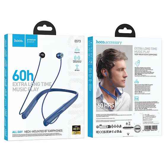 Bluetooth наушники Hoco ES73 Dynastic neck-mounted Херсон