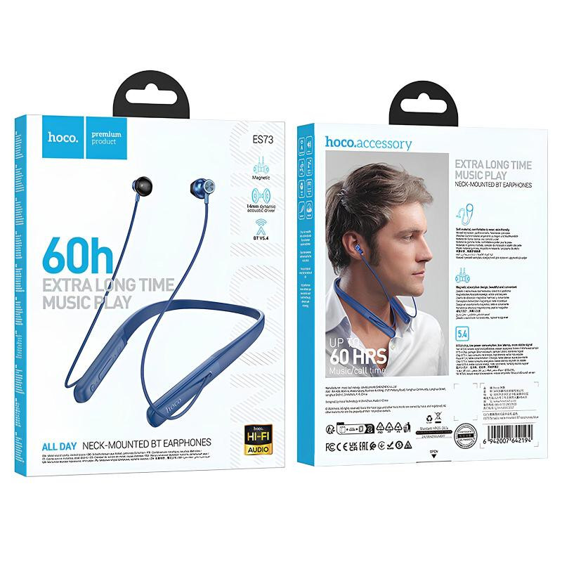 Bluetooth наушники Hoco ES73 Dynastic neck-mounted Херсон - изображение 3