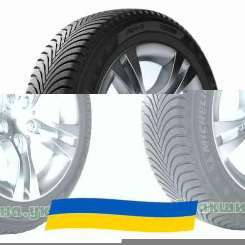 225/45 R17 Michelin Alpin 5 91H Легкова шина Киев