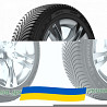 225/45 R17 Michelin Alpin 5 91H Легкова шина Київ