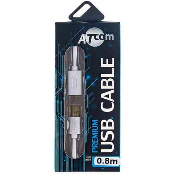 USB подовжувач Atcom USB 2.0 AM/AF 0.8m білий (13424) (Код товару:39328) Харьков