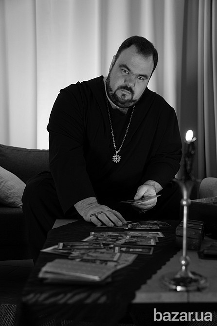 Сергей Кобзарь – маг, колдун. Магическая помощь Днепр. Приворот. Приворот по фото Днепр. Дніпро - зображення 2