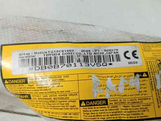 Подушка безопасности в кресло Toyota RAV 4 A40 2.2 DIESEL 2ADFTV 2012 (б/у) Киев