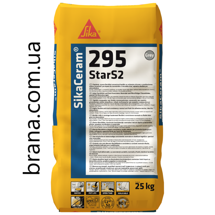 SIKACERAM®-295 STARS2 Високоеластичний клей для плитки подвійної консистенції Вишневе - зображення 1