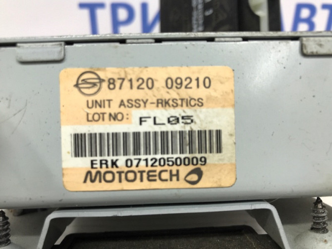 Блок управления рулевой рейкой SsangYong Kyron 2005-2016 8712009210 (Арт. 49362) Киев - изображение 3