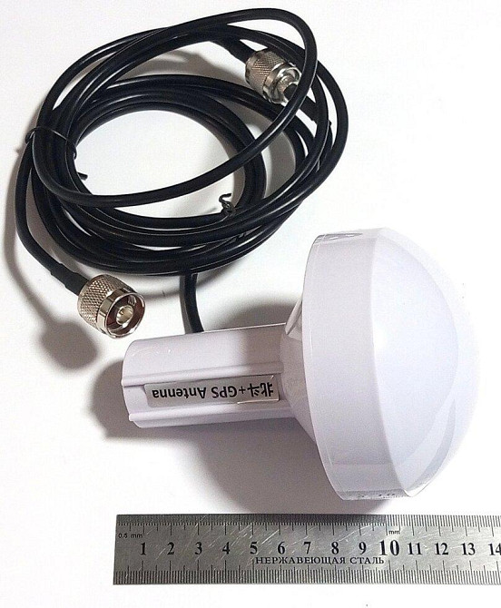 GPS антенна 1575.42MHz, RHCP, LNA усиление 35dB, Superbat Marine, кабель 3 м N-male, 3-5V (10919) Дніпро - зображення 4