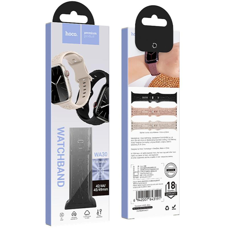 Ремешок Hoco WA30 Flexible series 3D solid color silicone strap для Apple watch 38/40/41mm Херсон - изображение 2