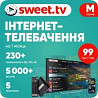 Sweet.TV Стартовий пакет Sweet TV тариф M на 1 місяць Харків