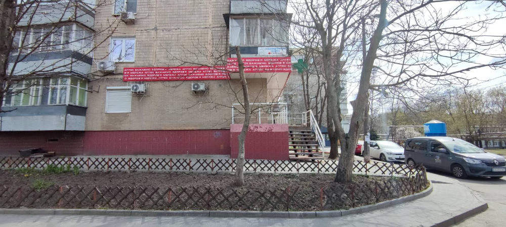 Продам магазин 64 кв. м, 1/9, ж/м «Тополь-3» Дніпро - зображення 2
