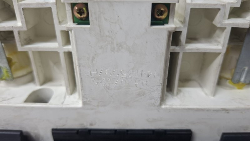 Блок управления кондиционером Mitsubishi Lancer 9 1.6 БЕНЗИН 4G18 2003 (б/у) Київ - зображення 5