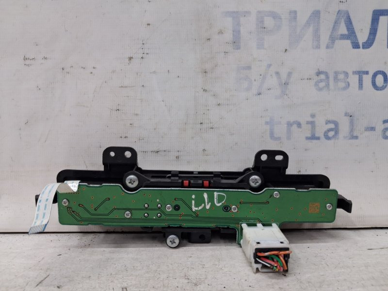 Кнопка аварийки Mitsubishi Lancer 2007-2017 8002B409 (Арт. 66007) Киев - изображение 2