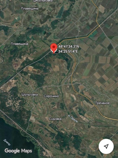 Продам 2,12 га землі в лісі, Царичанський район. Дніпро - зображення 2