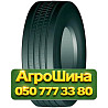 315/70R22.5 Aplus S202 154/150M PR20 Рулевая грузовая шина Киев