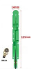 Антенна 690-960MHz 8dBi, кабель RF1.13 20 см IPEX1, 125х14 мм (10967) Дніпро