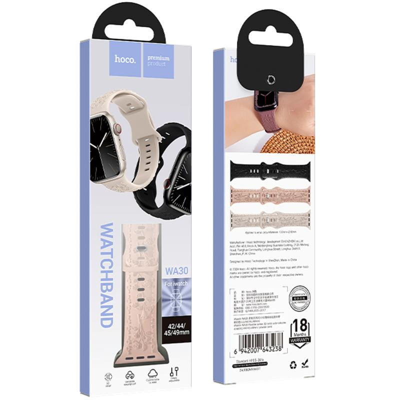 Ремешок Hoco WA30 Flexible series 3D solid color silicone strap для Apple watch 42(ser.1-3)/44/45/49 Херсон - зображення 2
