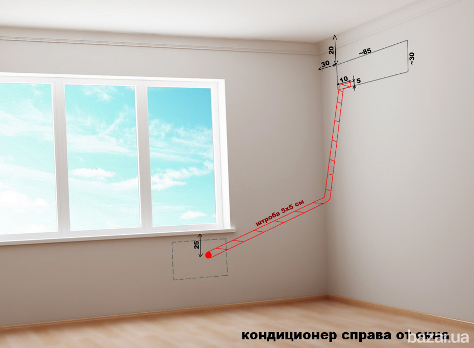 Закладка трас кондиціонера Софіївска Борщагівка Ірпінь Крюківщина Буча Гатне Білогородка Чабани Нове Вишнёвое - изображение 2