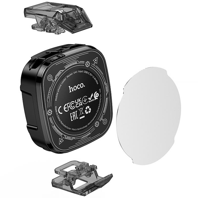 Охлаждающий кулер для мобильного телефона Hoco GA5 Triumph Херсон - изображение 4