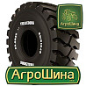 Trelleborg EMR1040 (индустриальная) 26.50 R25 Київ