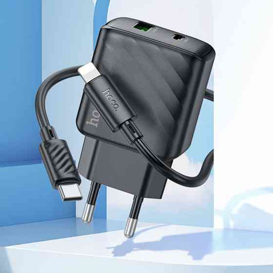 СЗУ Hoco CS23A Sunlight PD30W+QC3.0 (1USB-A/1C) + кабель Type-C to Lightning Херсон