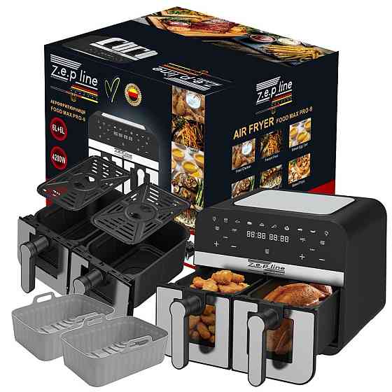 Аэрогриль мультипечь на два чаши с силиконовой формой в подарок Zepline ZP-0218 12 л 4200 Вт Київ
