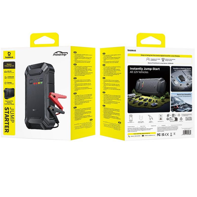 Пусковое устройство (бустер) для автомобиля Baseus PrimeTrip VJ1 Jump Starter 12000 mAh (C01194) Херсон - зображення 6