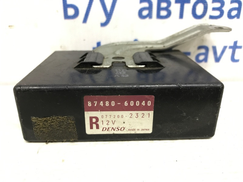 Блок управления Toyota Prado J120 3.0 DIESEL 1KDFTV 2002 (б/у) Киев - изображение 3