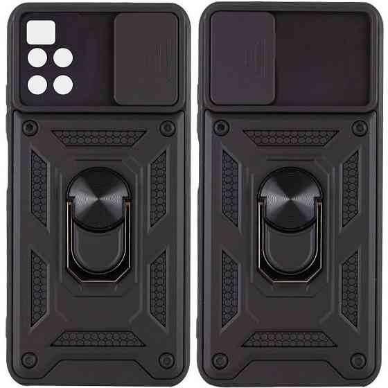 Ударопрочный чехол Camshield Serge Ring для Xiaomi Redmi Note 11 Pro 4G/5G/Note 11E Pro/ 12 Pro 4G Херсон