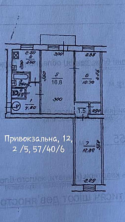 продажа 3-к квартира Киев, Дарницкий, 60000 $ Київ - зображення 11