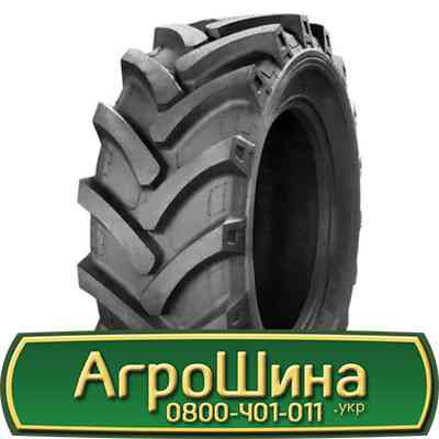 405/70 R24 Alliance A-323 152B Сільгосп шина Киев