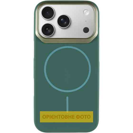 Чехол PC Dream with MagSafe для Apple iPhone 17 Pro (6.3") Херсон