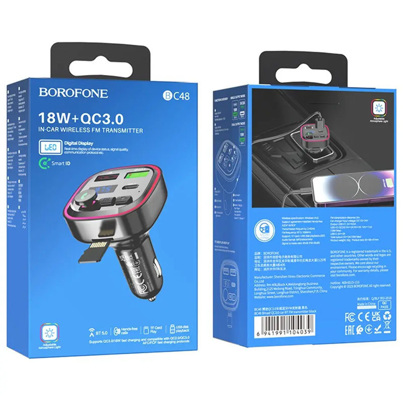 АЗУ FM модулятор Borofone BC48 Broad 18W+QC3.0 (2USB-A/1C) Херсон - зображення 6