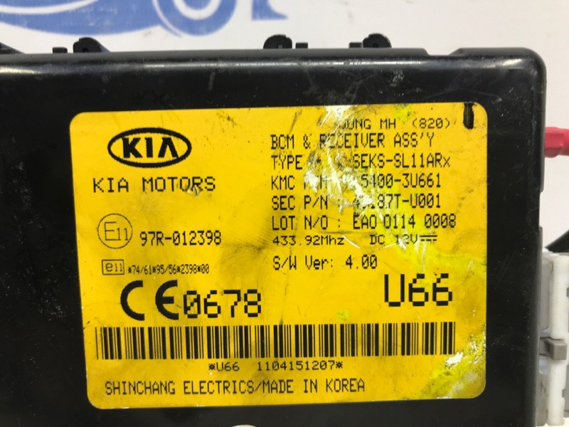 Блок комфорта Kia Sportage SL 1.7 DIESEL D4FD 2010 (б/у) Київ - зображення 3