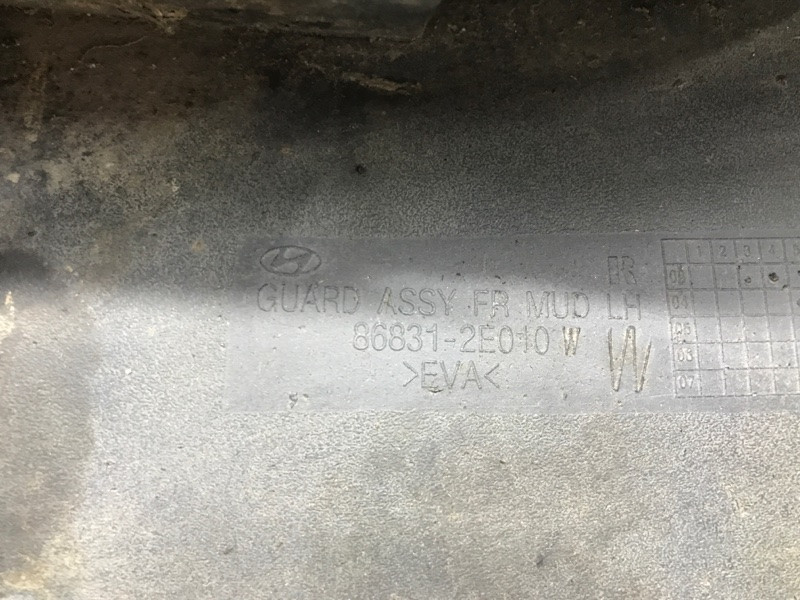 Брызговик передний Hyundai Tucson JM 2.0 DIESEL D4EA 2004 лев. (б/у) Киев - изображение 4