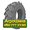280/80R18 Tianli BRS R-4 AGRO 132/132A8/B Индустриальная шина Київ