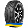 265/50 R20 Nokian Powerproof SUV 111W Позашляхова шина Київ