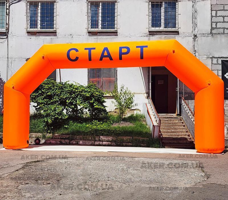 Надувні арки та надувні намети. Надувна рекламна. Киев - изображение 7
