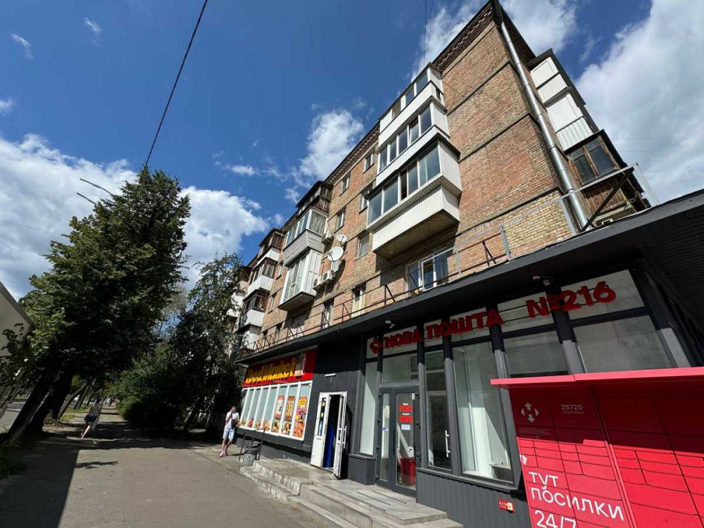 продажа 3-к квартира Киев, Соломенский, 62000 $ Київ - зображення 1