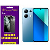 Поліуретанова плівка StatusSKIN Pro+ для Xiaomi Redmi Note 13 4G Матова Харьков