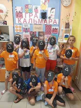 Літній дитячий табір Суми Сумы