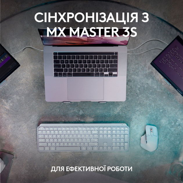 Клавиатура компьютерная безпроводная Logitech MX Keys S Pale Grey UA L920-011588 серая Київ - зображення 8