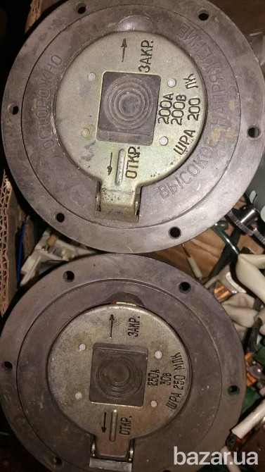 Вилка ШРА-200ЛК Сумы - изображение 1