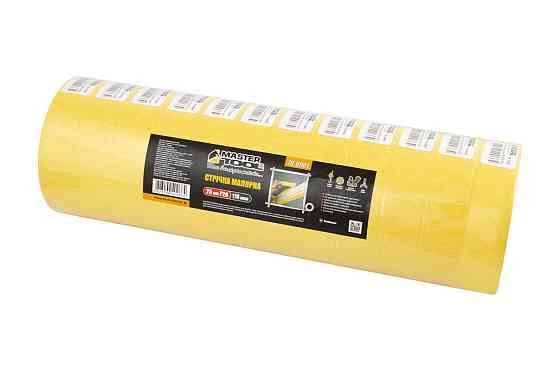 Лента малярная MASTERTOOL 25 мм Р20 79-9901 Харків