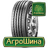 Грузовая шина Pirelli FR 01 (рулевая) 315/80 R22.5 156/150L FR Киев