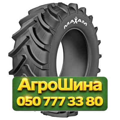 540/65R30 Maxam MS951R AGRIXTRA 65 150D TL Сельхоз шина Киев