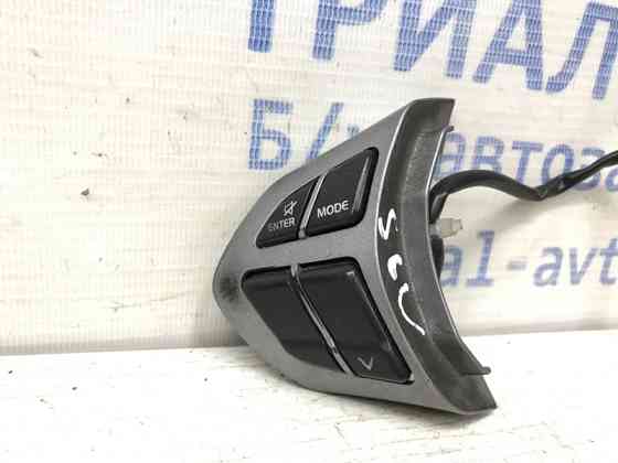 Кнопки руля Suzuki Grand Vitara 2005-2016 3746050J00 (Арт. 32899) Киев