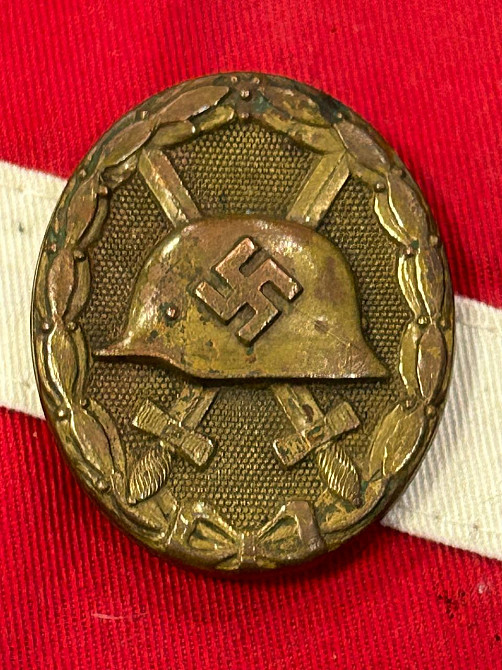 Ранение в золоте 1-степени. Киев - изображение 1