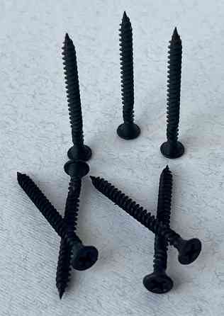 Саморіз ESSVE комбі 3.9*45 мм для гіпсокартону, 900шт -Арт.550145 Вінниця